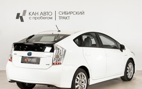 Toyota Prius, 2010 год, 1 030 000 рублей, 3 фотография