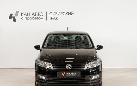 Volkswagen Polo VI (EU Market), 2020 год, 1 177 600 рублей, 2 фотография