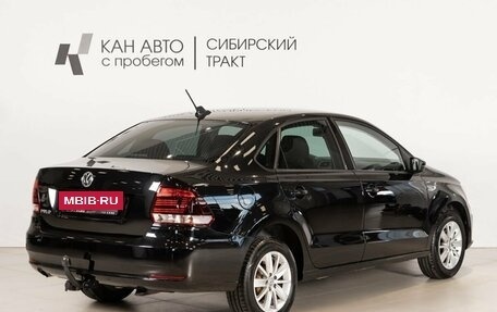 Volkswagen Polo VI (EU Market), 2020 год, 1 177 600 рублей, 3 фотография