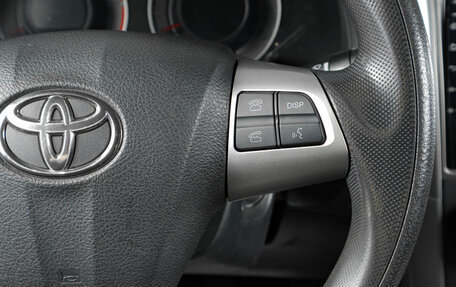 Toyota Corolla, 2011 год, 799 000 рублей, 16 фотография