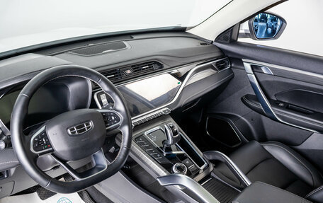 Geely Atlas, 2024 год, 2 449 000 рублей, 11 фотография