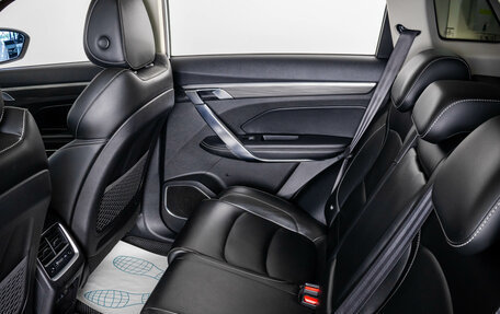 Geely Atlas, 2024 год, 2 449 000 рублей, 12 фотография