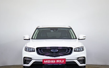 Geely Atlas, 2024 год, 2 449 000 рублей, 2 фотография
