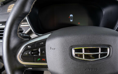 Geely Atlas, 2024 год, 2 449 000 рублей, 19 фотография