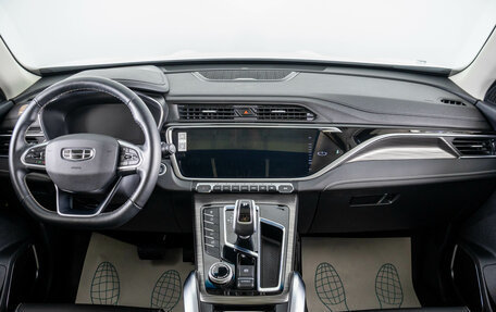 Geely Atlas, 2024 год, 2 449 000 рублей, 16 фотография