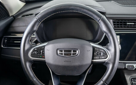 Geely Atlas, 2024 год, 2 449 000 рублей, 18 фотография