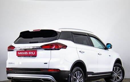 Geely Atlas, 2024 год, 2 449 000 рублей, 5 фотография
