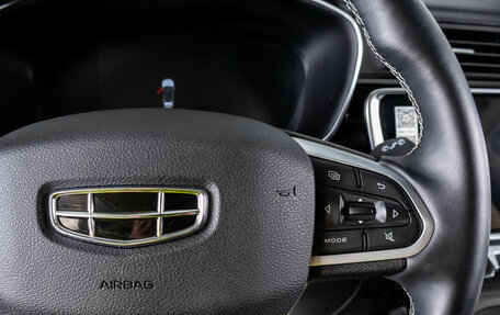 Geely Atlas, 2024 год, 2 449 000 рублей, 20 фотография