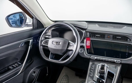 Geely Atlas, 2024 год, 2 449 000 рублей, 15 фотография