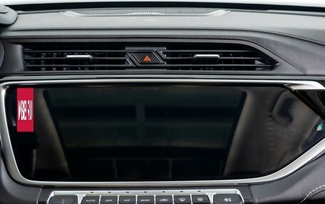 Geely Atlas, 2024 год, 2 449 000 рублей, 21 фотография