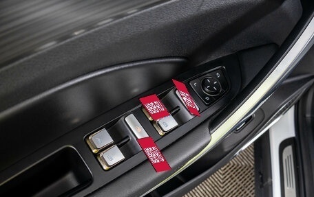 Geely Atlas, 2024 год, 2 449 000 рублей, 27 фотография