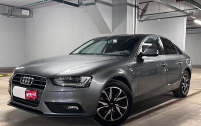 Audi A4, 2013 год, 1 650 000 рублей, 1 фотография