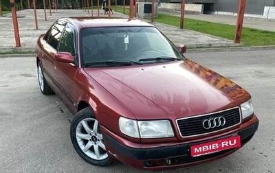Audi 100, 1992 год, 170 000 рублей, 1 фотография