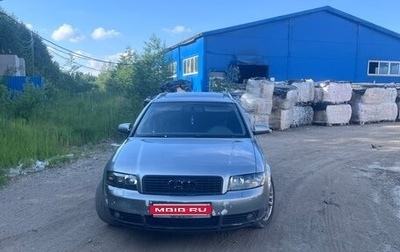Audi A4, 2001 год, 305 000 рублей, 1 фотография