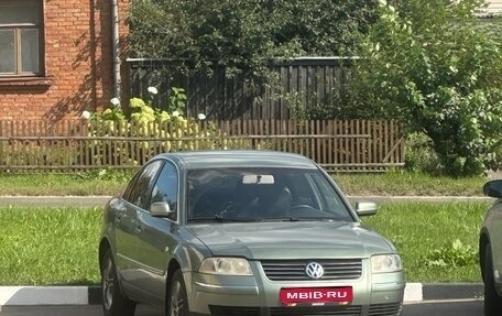 Volkswagen Passat B5+ рестайлинг, 2002 год, 370 000 рублей, 1 фотография