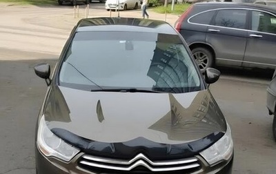 Citroen C4 II рестайлинг, 2012 год, 330 000 рублей, 1 фотография