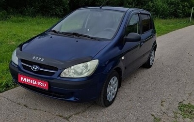 Hyundai Getz I рестайлинг, 2006 год, 239 000 рублей, 1 фотография