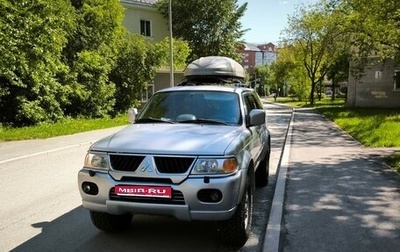 Mitsubishi Pajero Sport II рестайлинг, 2007 год, 990 000 рублей, 1 фотография