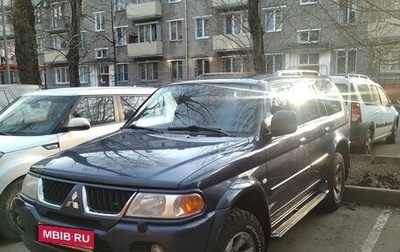 Mitsubishi Pajero Sport II рестайлинг, 2006 год, 1 000 200 рублей, 1 фотография