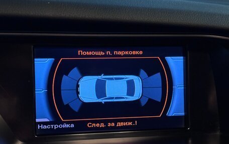 Audi A4, 2013 год, 1 650 000 рублей, 21 фотография