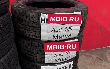 Audi A4, 2013 год, 1 650 000 рублей, 24 фотография
