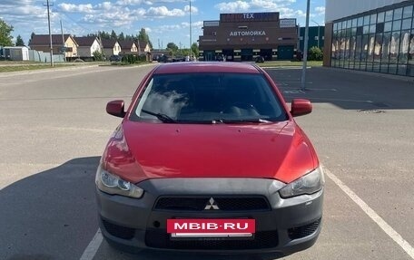 Mitsubishi Lancer IX, 2007 год, 530 000 рублей, 2 фотография