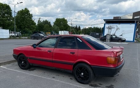 Audi 80, 1988 год, 350 000 рублей, 4 фотография