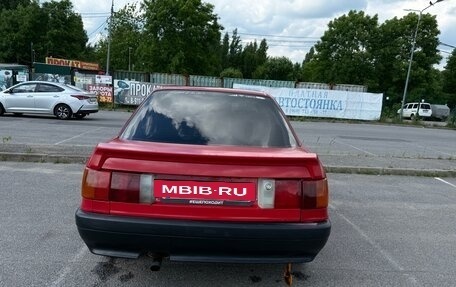 Audi 80, 1988 год, 350 000 рублей, 3 фотография