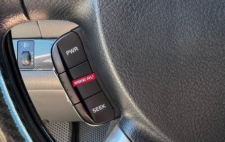 Ravon Nexia R3, 2019 год, 750 000 рублей, 11 фотография