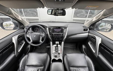 Mitsubishi Pajero Sport III рестайлинг, 2020 год, 3 050 000 рублей, 10 фотография