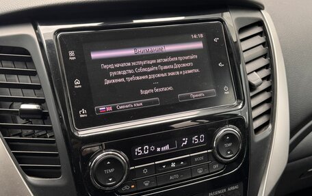 Mitsubishi Pajero Sport III рестайлинг, 2020 год, 3 050 000 рублей, 13 фотография