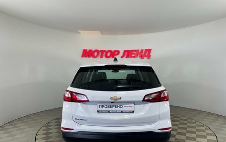 Chevrolet Equinox III, 2018 год, 1 700 000 рублей, 5 фотография