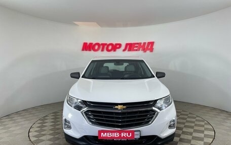 Chevrolet Equinox III, 2018 год, 1 700 000 рублей, 2 фотография