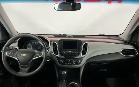 Chevrolet Equinox III, 2018 год, 1 700 000 рублей, 11 фотография