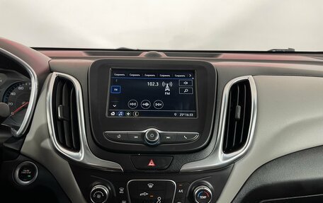 Chevrolet Equinox III, 2018 год, 1 700 000 рублей, 18 фотография