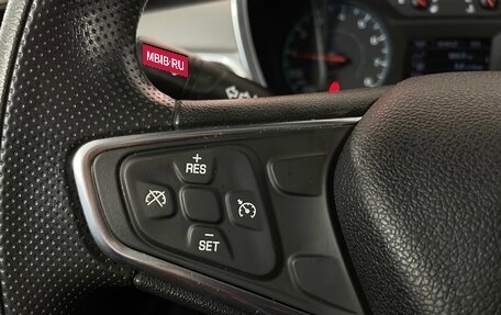 Chevrolet Equinox III, 2018 год, 1 700 000 рублей, 16 фотография