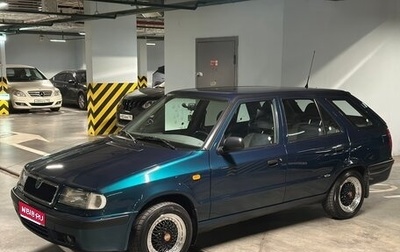 Skoda Felicia I рестайлинг, 1998 год, 450 000 рублей, 1 фотография