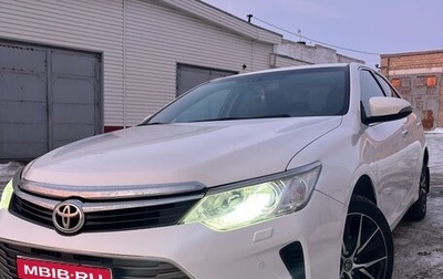 Toyota Camry, 2016 год, 2 100 000 рублей, 1 фотография