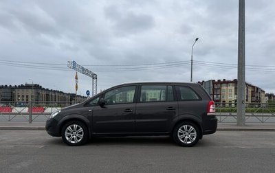 Opel Zafira B, 2013 год, 800 000 рублей, 1 фотография