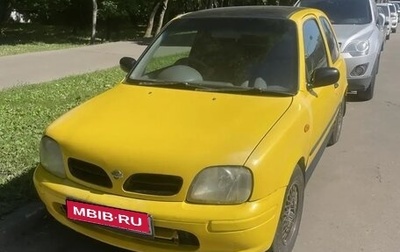 Nissan March II, 1998 год, 170 000 рублей, 1 фотография