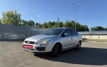Ford Focus II рестайлинг, 2006 год, 400 000 рублей, 1 фотография