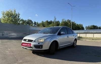 Ford Focus II рестайлинг, 2006 год, 400 000 рублей, 1 фотография