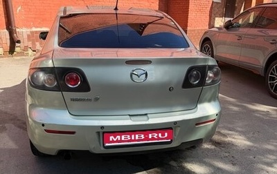 Mazda 3, 2008 год, 520 000 рублей, 1 фотография