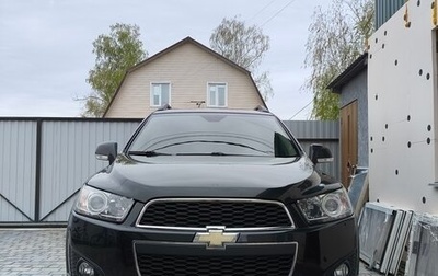 Chevrolet Captiva I, 2015 год, 1 805 000 рублей, 1 фотография