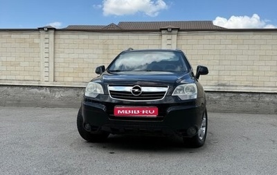 Opel Antara I, 2007 год, 550 000 рублей, 1 фотография