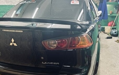 Mitsubishi Lancer IX, 2008 год, 670 000 рублей, 1 фотография