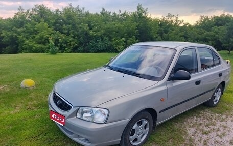 Hyundai Accent II, 2008 год, 475 000 рублей, 1 фотография