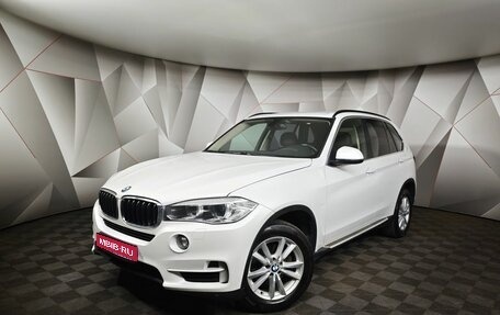 BMW X5, 2017 год, 3 115 000 рублей, 1 фотография