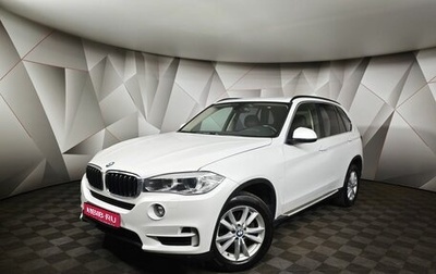 BMW X5, 2017 год, 3 115 000 рублей, 1 фотография