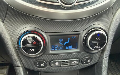 Hyundai Solaris II рестайлинг, 2014 год, 1 200 000 рублей, 9 фотография